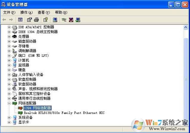 笔记本上的1394连接是什么？1394连接有什么用？