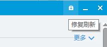 qq硬盘怎么打开？win7系统qq网络硬盘怎么打开？