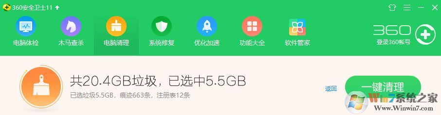 怎么让网页打开的快？win7优化网页打开速度的小技巧