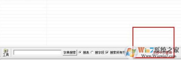 pdm文件怎么打开？pdm格式是什么文件？