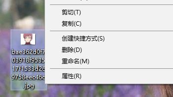 内涵图怎么打开？超详细win10系统打开内涵图种子的方法