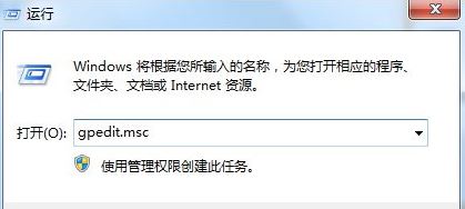 win7文件夹选项不见了怎么办？文件夹没有安全选项的解决方法