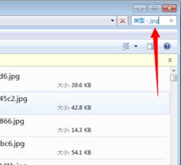 怎么搜索图片？win7系统快速搜索图片的方法