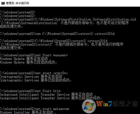 使用易升升级win10错误代码：0x8007001f的解决方法