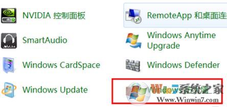 如何打开端口？win7系统开启端口的操作方法