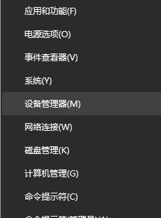 win10蓝牙消失该怎么办？win10蓝牙时有时无的解决方案