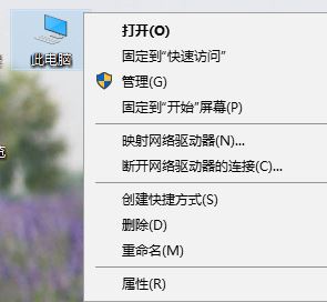 win10系统uwp应用最小化自动关闭该怎么办？