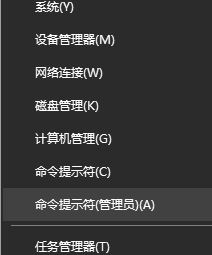 win10系统uwp应用最小化自动关闭该怎么办？