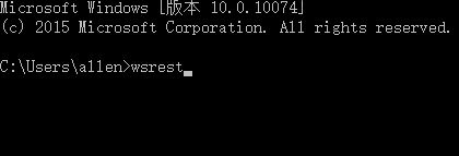 win10系统uwp应用最小化自动关闭该怎么办？