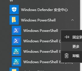 win10系统Mircosoft Edge浏览器缩小3/1变成蓝色该怎么办？