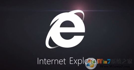 win10系统IE浏览器无法调用打印模块：0x0003ec95错误的解决方法