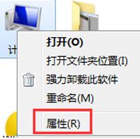 win7系统笔记本卡慢怎么处理？笔记本卡慢的解决方法