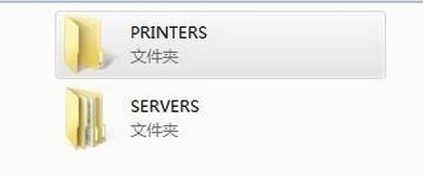 打印机处于错误状态怎么办？win7打印机出错状态的解决方法
