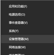 win10更新后相机无法使用的解决方法