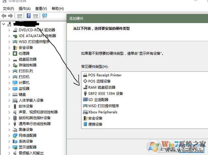 win10更新后相机无法使用的解决方法