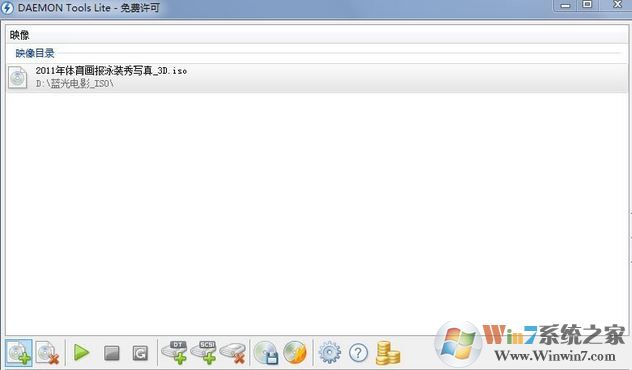 虚拟光驱装系统怎么操作？用虚拟光驱装系统的方法