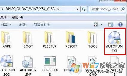 虚拟光驱装系统怎么操作？用虚拟光驱装系统的方法