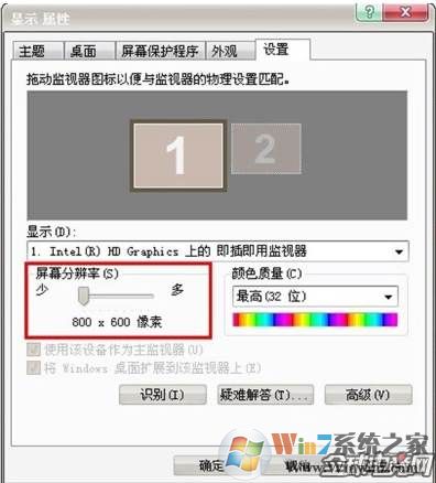 cf烟雾头最新调法2018