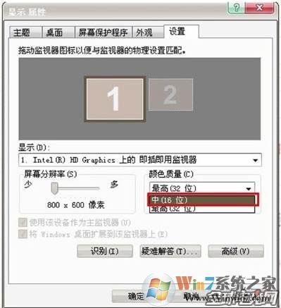 cf烟雾头最新调法2018