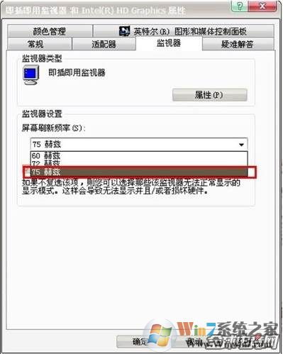 cf烟雾头最新调法2018