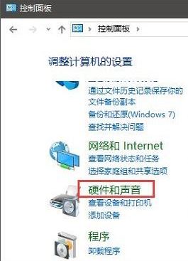 power键是哪个键？win10系统power键有什么用？