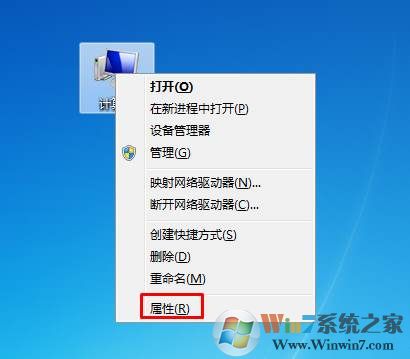 网络适配器在哪查看型号？
