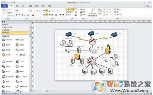 visio2010密钥|visio 2010 产品密钥2018最新