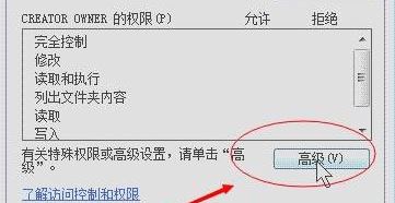dnf怎么关左上角的直播？小编教你关闭地下城与勇士直播按钮的操作方法