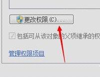 dnf怎么关左上角的直播？小编教你关闭地下城与勇士直播按钮的操作方法
