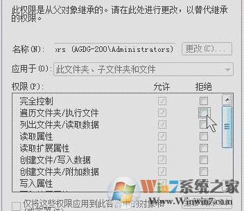 dnf怎么关左上角的直播？小编教你关闭地下城与勇士直播按钮的操作方法
