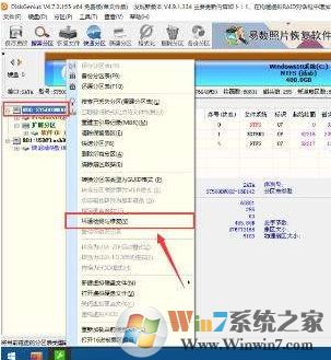 电脑硬盘坏了怎么办？硬盘坏了能修吗？