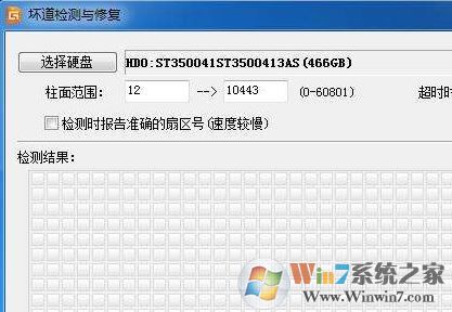 电脑硬盘坏了怎么办？硬盘坏了能修吗？
