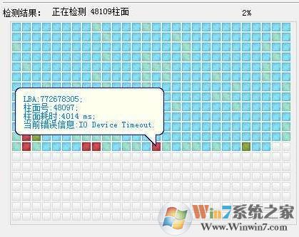电脑硬盘坏了怎么办？硬盘坏了能修吗？