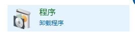 ie11卸载了怎么办？ie11浏览器下载方法