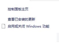 ie11卸载了怎么办？ie11浏览器下载方法