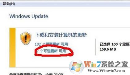 ie11浏览器是英文怎么办？ie11英文该中文界面的操作方法