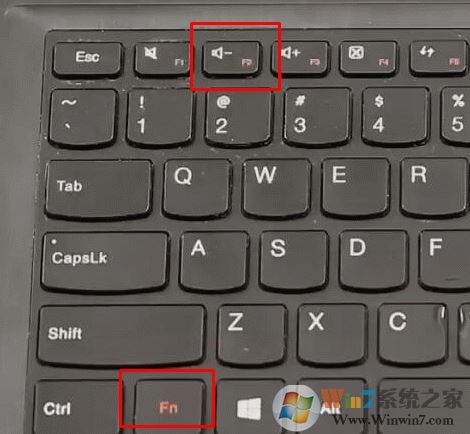 联想bios怎么进？win7联想电脑进bios的方法