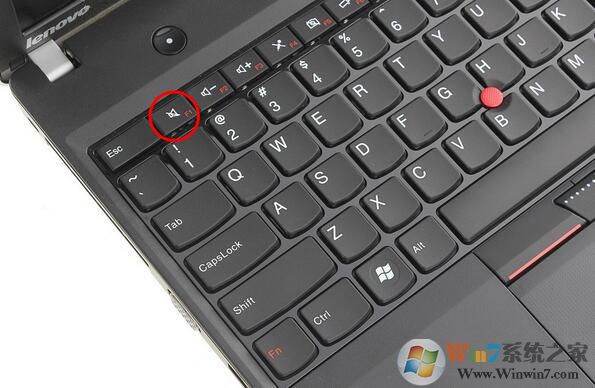 联想bios怎么进？win7联想电脑进bios的方法