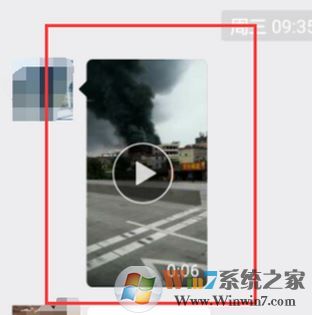 微信小视频怎么导出？小编教你提取微信小视频的方法