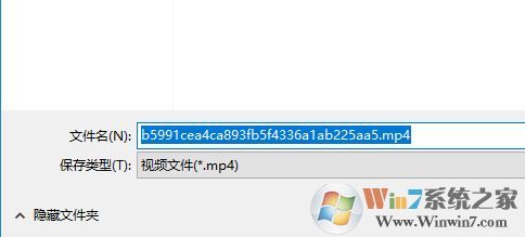 微信小视频怎么导出？小编教你提取微信小视频的方法