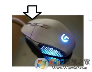 google浏览器怎么设置打开新的标签页？