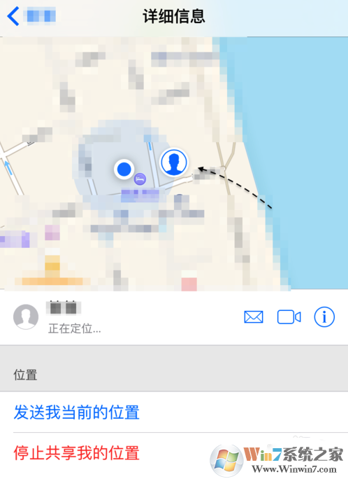 苹果手机定位追踪别人位置的方法