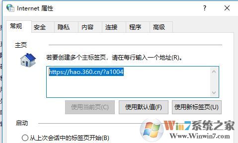 怎么直接打开网页？win7系统为什么不能直接打开网页？