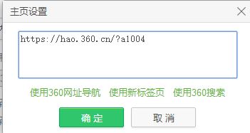 怎么直接打开网页？win7系统为什么不能直接打开网页？