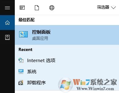 win10 ie 打不开怎么办？点击ie浏览器没反应的解决方法