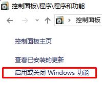 win10 ie 打不开怎么办？点击ie浏览器没反应的解决方法