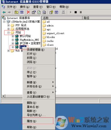 为什么输入ip不能打开网站？如何用ip打开网站？