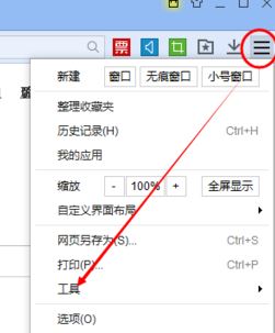 百度打开是乱码怎么办？win7系统打开百度浏览器全是乱码怎么办