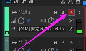audition cc怎么录音?audition cc录制音频的方法