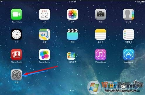 ipad越狱后怎么还原？越狱过的iPad怎么恢复到官方版本？